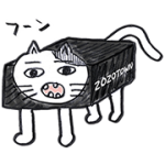 【無料スタンプ】ゾゾタウン箱猫マックス