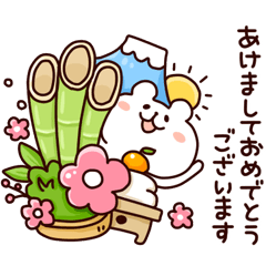 Lineスタンプ あけおめ決定版 Lineスタンプまとめ Lineスタンプまとめ